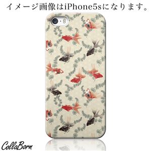 CollaBorn スマホカバー GALAXY S4（SC-04E） 「パターン 18」