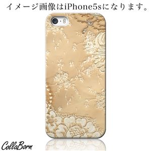CollaBorn スマホカバー GALAXY S4（SC-04E） 「Floral patterns17A」