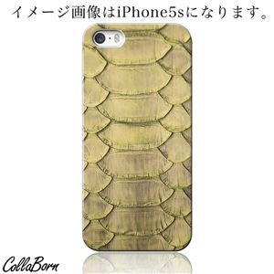 CollaBorn スマホカバー GALAXY S4（SC-04E） 「Reptiles leather04B」