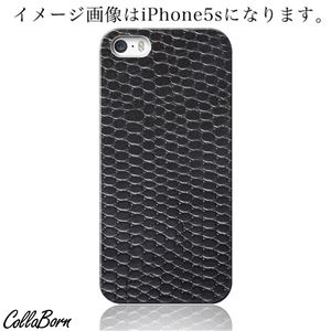 CollaBorn スマホカバー GALAXY S4（SC-04E） 「Reptiles leather10B」
