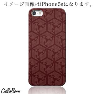 CollaBorn スマホカバー iPhone5c 「パターン 6」