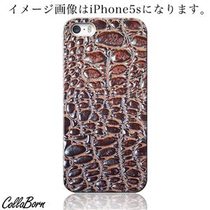 CollaBorn スマホカバー Xperia Z1（SO-01F） 「Reptiles leather20A」