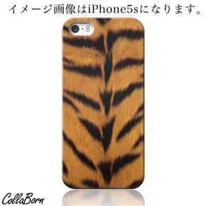 CollaBorn スマホカバー Xperia Z1（SO-01F） 「Tiger03」