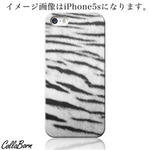 CollaBorn スマホカバー Xperia Z1（SO-01F） 「Tiger04」