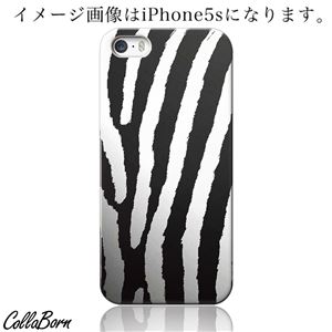 CollaBorn スマホカバー Xperia Z1（SO-01F） 「Zebra01」