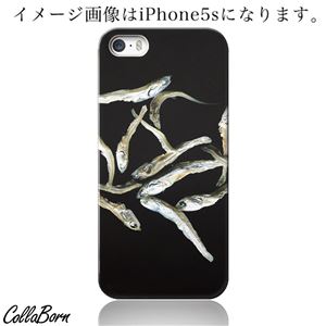 CollaBorn スマホカバー Xperia Z1（SO-01F） 「煮干」