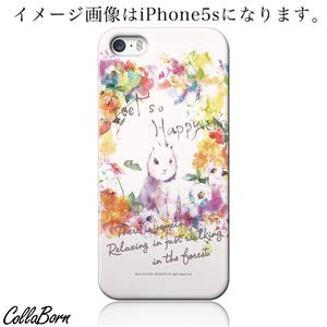 CollaBorn スマホカバー AQUOS PHONE ZETA（SH-01F） 「Feel so happy」
