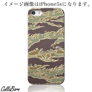 CollaBorn スマホカバー AQUOS PHONE ZETA(SH-01F) 「Tiger Stripe」