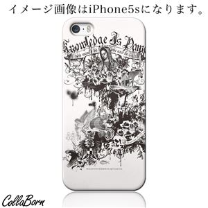 CollaBorn スマホカバー AQUOS PHONE ZETA（SH-01F） 「Lord of Dias」