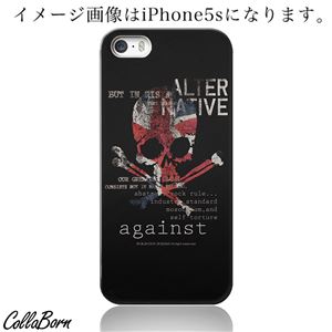 CollaBorn スマホカバー AQUOS PHONE ZETA（SH-01F） 「Fury Skull」