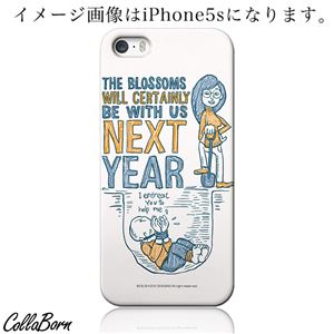 CollaBorn スマホカバー GALAXY S4（SC-04E） 「help！」