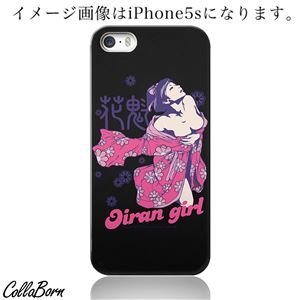 CollaBorn スマホカバー GALAXY S4（SC-04E） 「Oiran girl 」