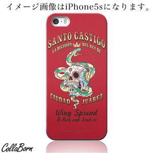 CollaBorn スマホカバー GALAXY S4（SC-04E） 「SantoCastigo」