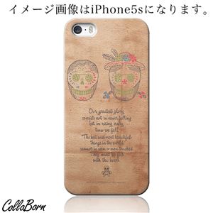 CollaBorn スマホカバー iPhone5c 「Katrina」