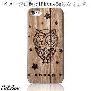 CollaBorn スマホカバー iPhone5c 「Hoooo」ふくろう