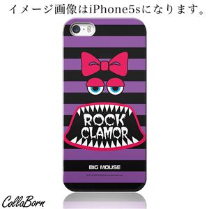 CollaBorn スマホカバー Xperia Z1 f （SO-02F） 「BigMouse」