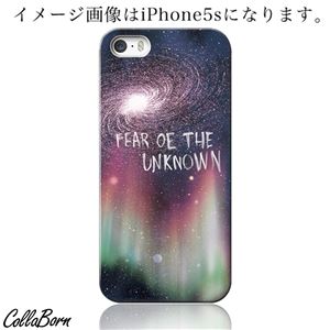 CollaBorn スマホカバー Xperia Z1 f （SO-02F） 「Enter Space」