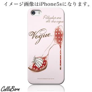 CollaBorn スマホカバー Xperia Z1 f (SO-02F) 「Polka-dot」