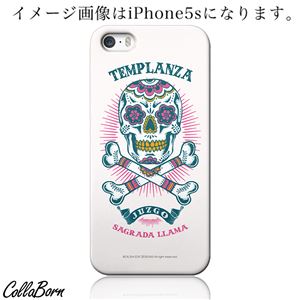 CollaBorn スマホカバー Xperia Z1 f （SO-02F） 「Blood Innocents_White」