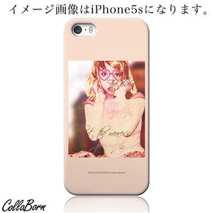 CollaBorn スマホカバー Xperia Z1（SO-01F） 「The choice」