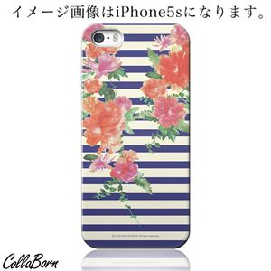 CollaBorn スマホカバー Xperia Z1（SO-01F） 「Paradise for nothing」