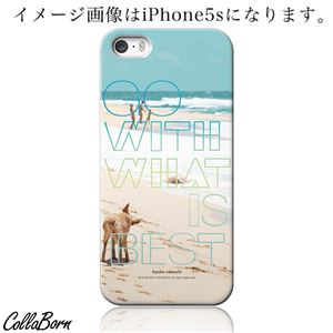 CollaBorn スマホカバー Xperia Z1 f （SO-02F） 「Holiday」