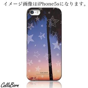 CollaBorn スマホカバー Xperia Z1 f （SO-02F） 「The moon in purple」