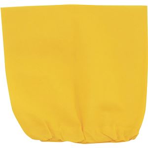 衣装ベース 帽子 黄