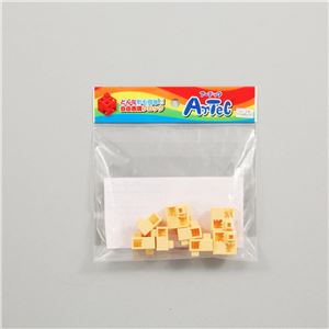 Artecブロック ハーフA 8P ペールオレンジ