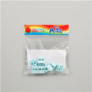 Artecブロック 三角A 8P 薄水