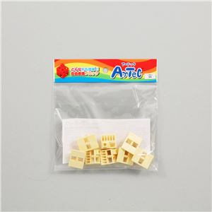 Artecブロック 三角A 8P 薄黄