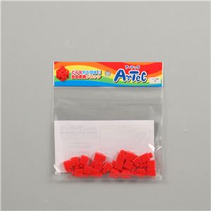 Artecブロック ミニ四角 20P 赤