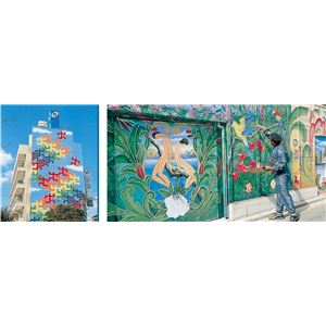 T.ビッグア-トカラ- 700ml オレンジ