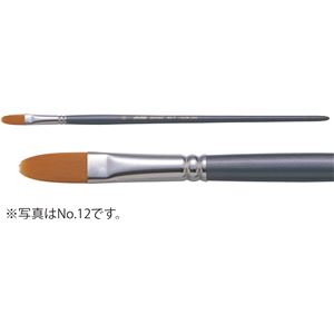 A＆Bアクリル筆 in・no AC-F 16（フィルバート）