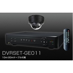 【屋内用カメラセット】高画質52万画素赤外線暗視VFドームカメラ1台＆1TB H.264方式4CH録画機セット 【DVRSET-G011】