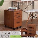 サイドチェスト 【3段】 幅30cm×奥行40cm 引き出し/キャスター付き ウォールナット木目/木製/収納/オフィス/モダン/JST-03 ブラウン