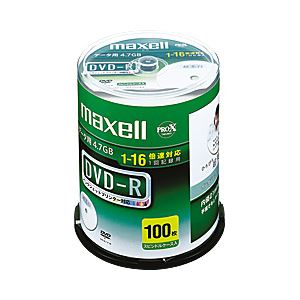 日立マクセル データ用DVD-R 4.7GB ホワイトレーベル スピンドルケース 100枚入