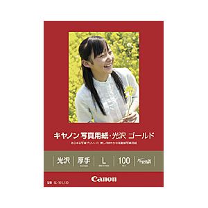 キヤノン 写真用紙・光沢 ゴールド L判 1箱（100枚）