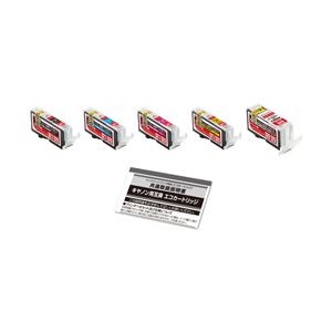 キヤノン インクカートリッジ 5色マルチパック 汎用 BCI-321+320／5MP対応 単位：1個