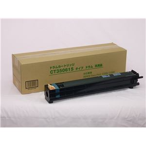 富士ゼロックス対応 タイプドラム 汎用 耐用枚数：40000枚 1個 型番：CT350615 タイプドラム 汎用