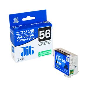 エプソンプリンター対応 リサイクルインクカートリッジ 対応純正カートリッジ型番：ICBK56 色：ブラック 単位：1個