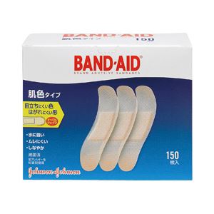 ジョンソン＆ジョンソン バンドエイド救急絆創膏 1箱（150枚）