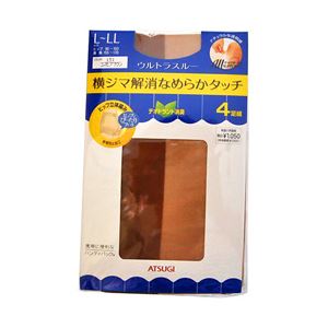 アツギ ウルトラスルー ストッキング コスモブラウン 1パック（4足） L～LLサイズ（155～170cm対応）