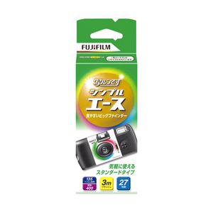 富士フィルム 写ルンです シンプルエース LF S-ACENPFL27SH1 1個(27枚撮り)