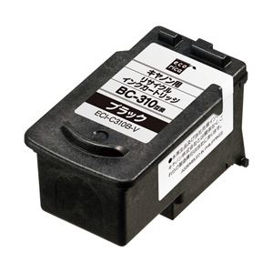 キヤノンプリンター対応 エコリカ リサイクルインクカートリッジ 対応純正カートリッジ型番：BC-310 色：ブラック 単位：1個