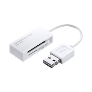 サンワサプライ USB2.0カードリーダー ADR-ML115W