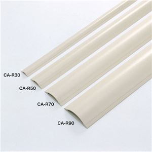 サンワサプライ ケーブルカバー（アイボリー） CA-R30