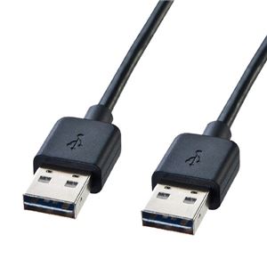 サンワサプライ 両面挿せるUSBケーブル（A-Aタイプ） KU-RAA05