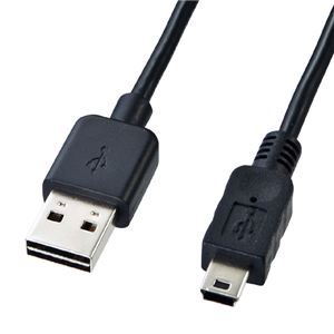 サンワサプライ 両面挿せるミニUSBケーブル（ミニB） KU-RMB52