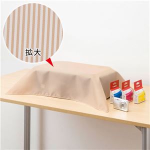 サンワサプライ マルチカバー（ストライプブラウン） SD-96LBR